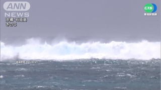 日本先島風雨增強 南韓憂軒嵐諾破壞力強