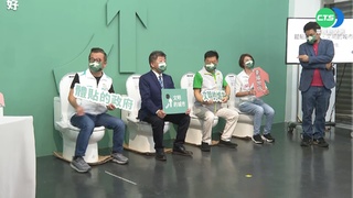 陳時中端出政策牛肉 公廁廣設免治馬桶