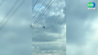 男偷走1架小飛機 威脅衝撞超市遭逮捕!