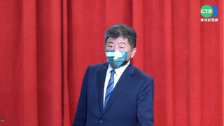 "偷窺"橋段爆爭議 國民黨要求陳時中道歉