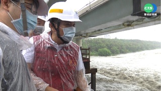 三鶯大橋改建遇颱風 侯:警戒值安全範圍內