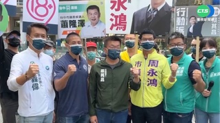 蔡其昌市場掃街拜票 吳怡農南下力挺