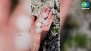 北京4日晚突降冰雹 逾600航班緊急取消