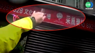 颱風吹落電線卡半空  騎士驚魂險遭割頸