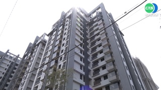 預售屋交屋土地持有比例縮水?! 民眾怒控