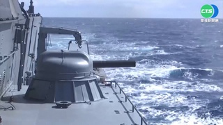 中俄軍艦日本海聯演"開火" 自衛隊全程緊盯