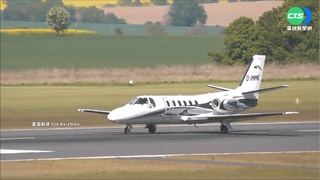 法空軍回報"無人駕駛" 小飛機離奇墜海