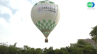 高雄月世界熱氣球嘉年華 俯瞰奇景民眾搶拍