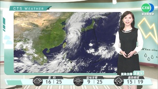 水氣增加 基隆北海岸、東北部地區應注意大雨