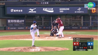 羅力最終引退賽 老隊友高國輝開轟力挺