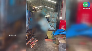 吊掛螺絲桶不慎 鐵桶滑落重壓工人送醫不治