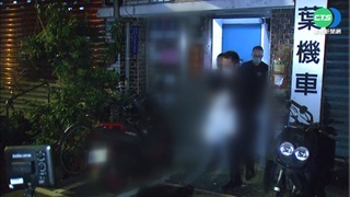 新北永和"5年3起分屍案" 民眾人心惶惶!