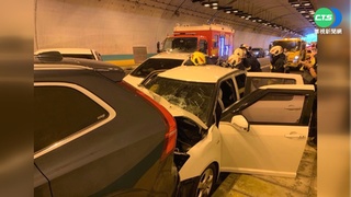汐止隧道南向 尖峰時段5車追撞3人送醫