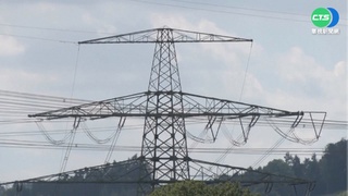 德國冬季供電可能吃緊 2核電廠延後關閉