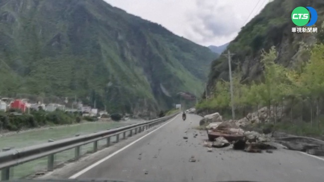 四川瀘定6.8強震 至少46死16人失聯逾50傷 | 華視新聞