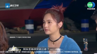 稱"在台吃海鮮奢侈"惹議 楊丞琳關IG.臉書