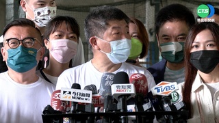 徐巧芯曝團隊通訊錄 陳時中競辦批妨害個資