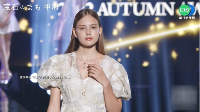 烏克蘭13歲女孩 逃離家園到日本圓模特兒夢 | 華視新聞