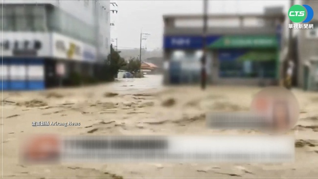 颱風"軒嵐諾"重創南韓 已3死1傷8失蹤 | 華視新聞