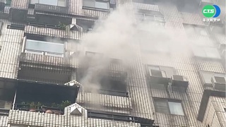 基隆社區清晨火警 濃煙密布疑電器走火