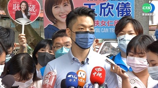 北市三腳督拉鋸 藍綠白搶婦女票突圍