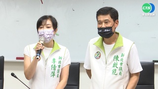 無怠忽職守.故意過失! 新北否決恩恩案國賠