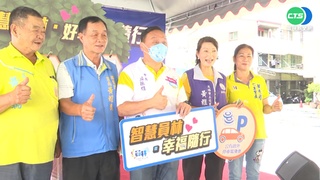 拚連任無對手! 員林5位「黃里長」直接當選