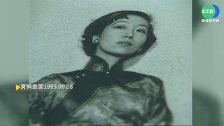 【歷史上的今天】時任美國總統福特 赦免尼克森水門案罪行