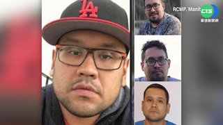 加國持刀害10命凶嫌落網 不排除弟弒兄