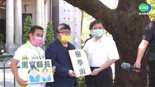 蔡培慧團隊控兒任特助 林明溱:未干涉縣政