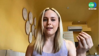 美國女主播來台尋根 自稱"我是雞蛋"