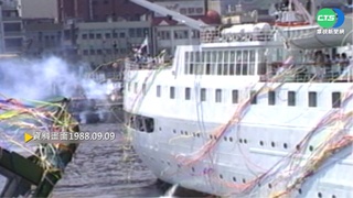 馬上辦聯合服務櫃檯 首創"日夜"服務!