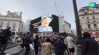 英國女王逝世! 民眾獻花致敬不捨落淚