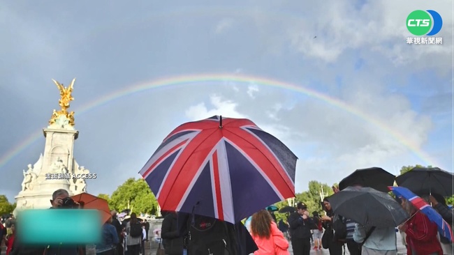英國女王駕崩前 白金漢宮出現雙彩虹 | 華視新聞