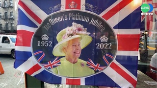 英女王逝.查爾斯繼位 "貨幣.護照"全改