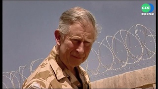 英女王駕崩 73歲王儲查爾斯三世繼位國王