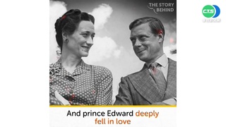 意外誕生的英國女王 全因愛德華八世為愛退位