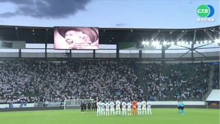 女王伊莉莎白二世逝世 全球體壇同悲不捨