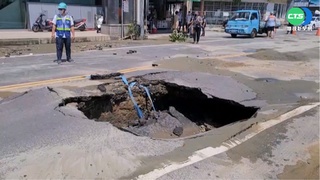 頭份自來水管爆路成河 8千戶停水到午夜