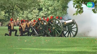 英國皇家砲兵禮炮96響 悼念伊莉莎白二世