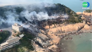 南竿環資局廚餘場火! 黑鷹直升機投水救援