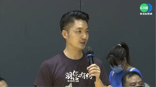 "柯蔣珊中"羽球賽較勁 蔣萬安:我可打十個