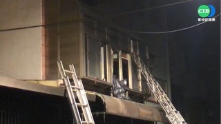 中壢透天厝深夜竄火 救出7人3人無生命跡象