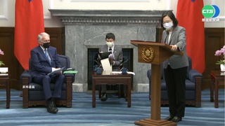 台美關係再升溫 下周排審台灣政策法