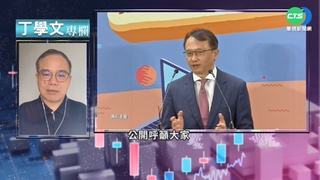 經濟衰退到底來沒? 實體經濟寒冬已不遠