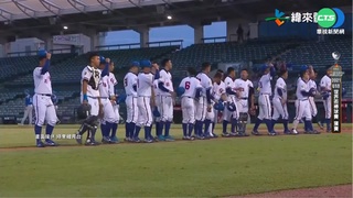 下雨苦等6小時 中華隊世界盃險勝義大利