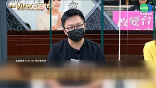 控國賠"新聞稿早於公文" 恩恩爸轟新北"惡劣"