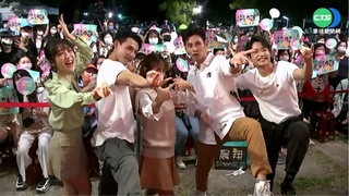 與粉絲歡度中秋 "門當互懟"演員嗨歌熱舞