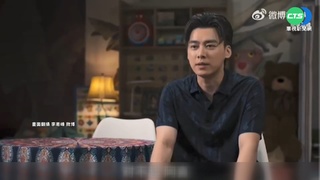 李易峰被爆"性交易" 遭北京公安局拘留