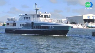 梅花外圍環流影響 東琉線今明全停航